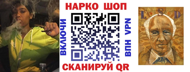 Как найти наркотики Бикин A-PVP  Бошки Шишки  Меф  Амфетамин  Кокаин  Псилоцибиновые грибы  ГАШ 