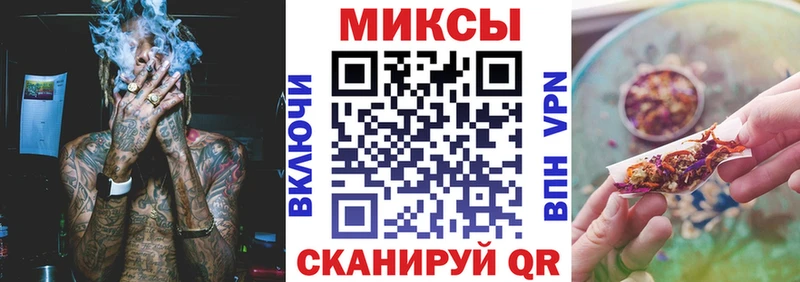 Бутират оксана  как найти закладки  Бикин 