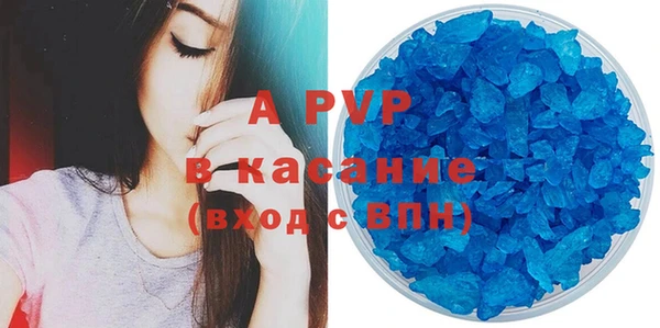 mix Арсеньев