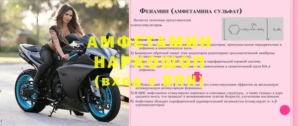 mix Арсеньев