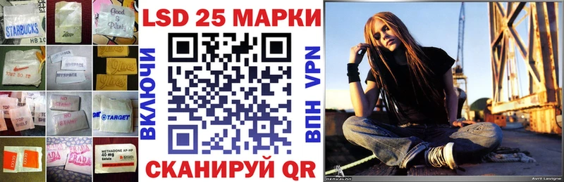 где продают   Бикин  ЛСД экстази кислота 