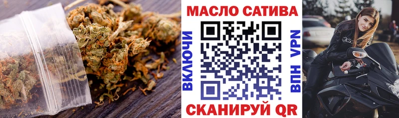 ТГК вейп Бикин